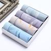 4pcs Men's Four Cornered Underwear Breathable Waistband Men's Underwear Trendy Underwear Men's Boxer Brief