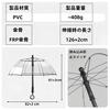 LCBXOOX Transparent Umbrella for Adults and Children, Includes Water Gun, 2-Way Design, Powerful Spray, Anti-Pinch Design, Perfect for Business and