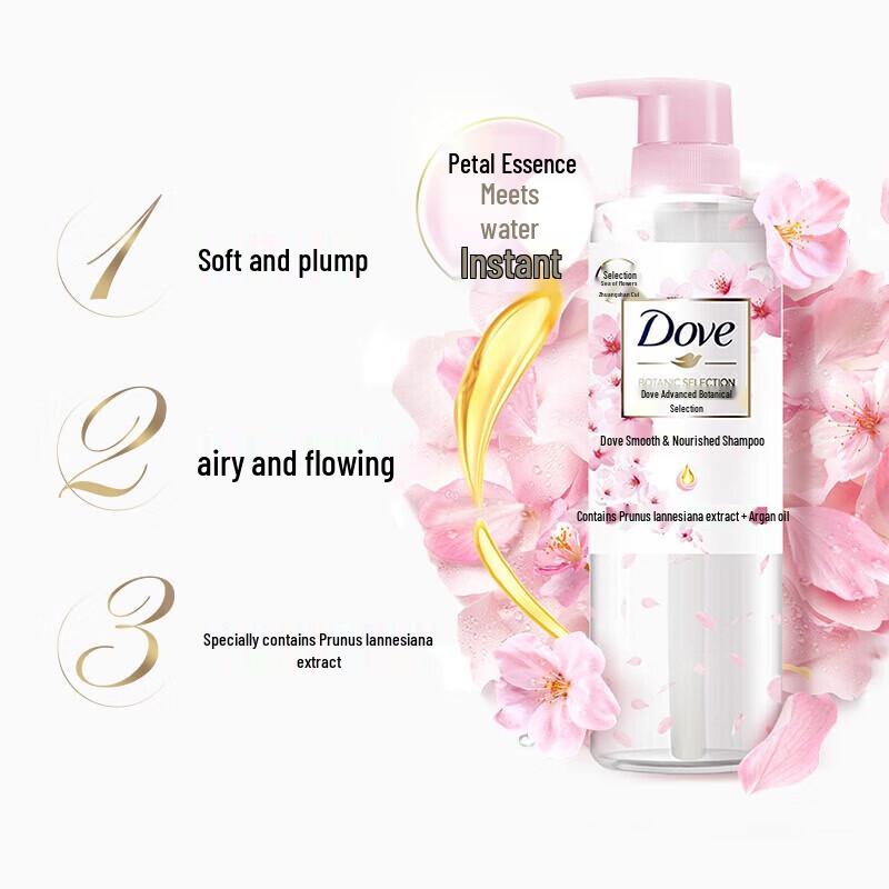 Dove Smooth & Moisturizing Shampoo