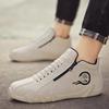 Spring and Autumn New Octopus Leather Surface Casual Middle Help Zipper Doudou Shoes Hong Kong Style Youth Soft Sole Leather Shoes