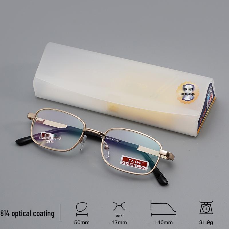 Fashionable Metal Square Frame Reading Glasses for Elderly Men - 100% Anti-Blue Light, Ready Stock