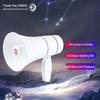 CR-67 20W Portable Handheld Megaphone