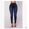 women's High Waist Double-Breasted Button Detail Stretch Skinny Denim Jeans