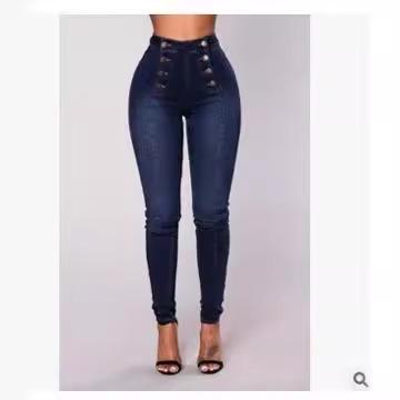 women's High Waist Double-Breasted Button Detail Stretch Skinny Denim Jeans