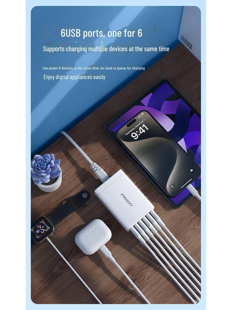 PISEN Multi-Port USB Charger: Fast Charging Desktop Plug for Apple & Android Devices