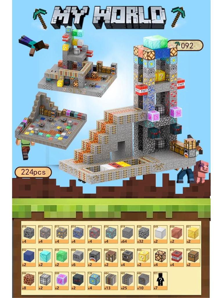 Magnetische Blockwelt: DIY Bausteine - Lernspielzeug für Kinder