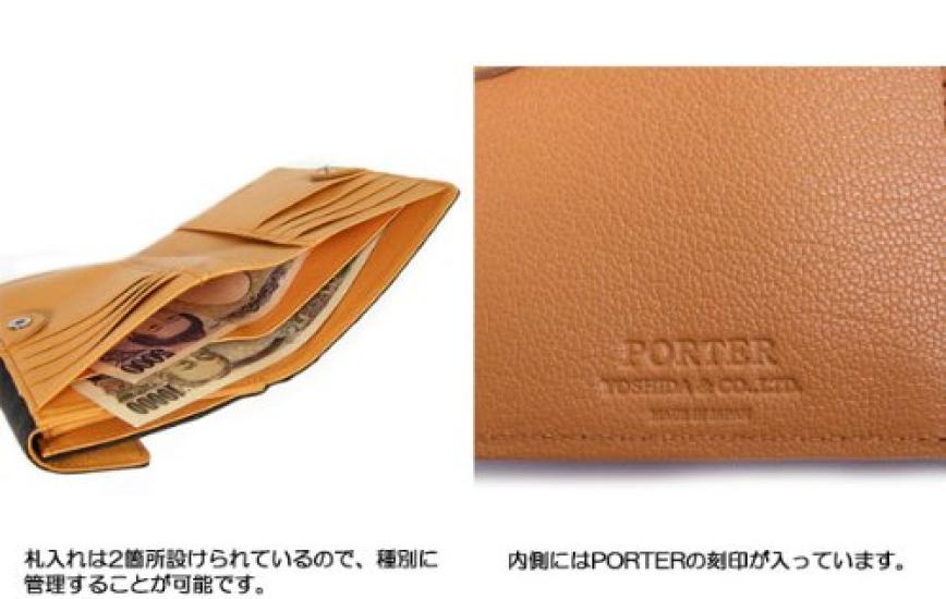 Porter PORTER DOUBLE Double Flap Bifold Wallet 129-06011 (black X Orange)