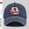 pc Floral Pattern And Cherry Blossom Pagoda Printed Baseball Cap Unisex Design Sun Hat MultiColor Available Papa Cap Comfort