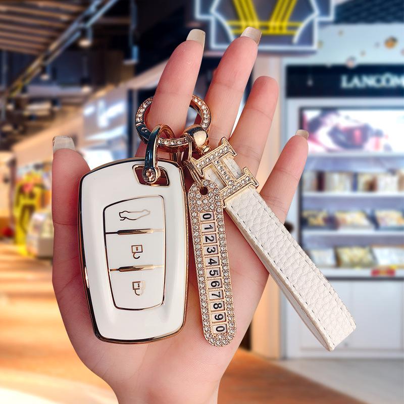 Universal Car Key Case for Dongfeng Models: Fengguang S560, Fengxing 370, Fengshen 330-SIX5, Jingyi X5/X3.
