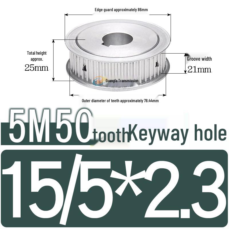 Dual-Sided Flat Timing Pulley: 5M50 Teeth, Width Options 11/16/21/27AF, Bore Size 8-30.