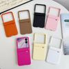 Honor Magic V Flip2 Magnetic Center Shaft Drop-Proof Case: Foldable Solid Color PC Hard Cover