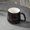 Shangqi Big Belly Ceramic Mug with Lightning Pattern