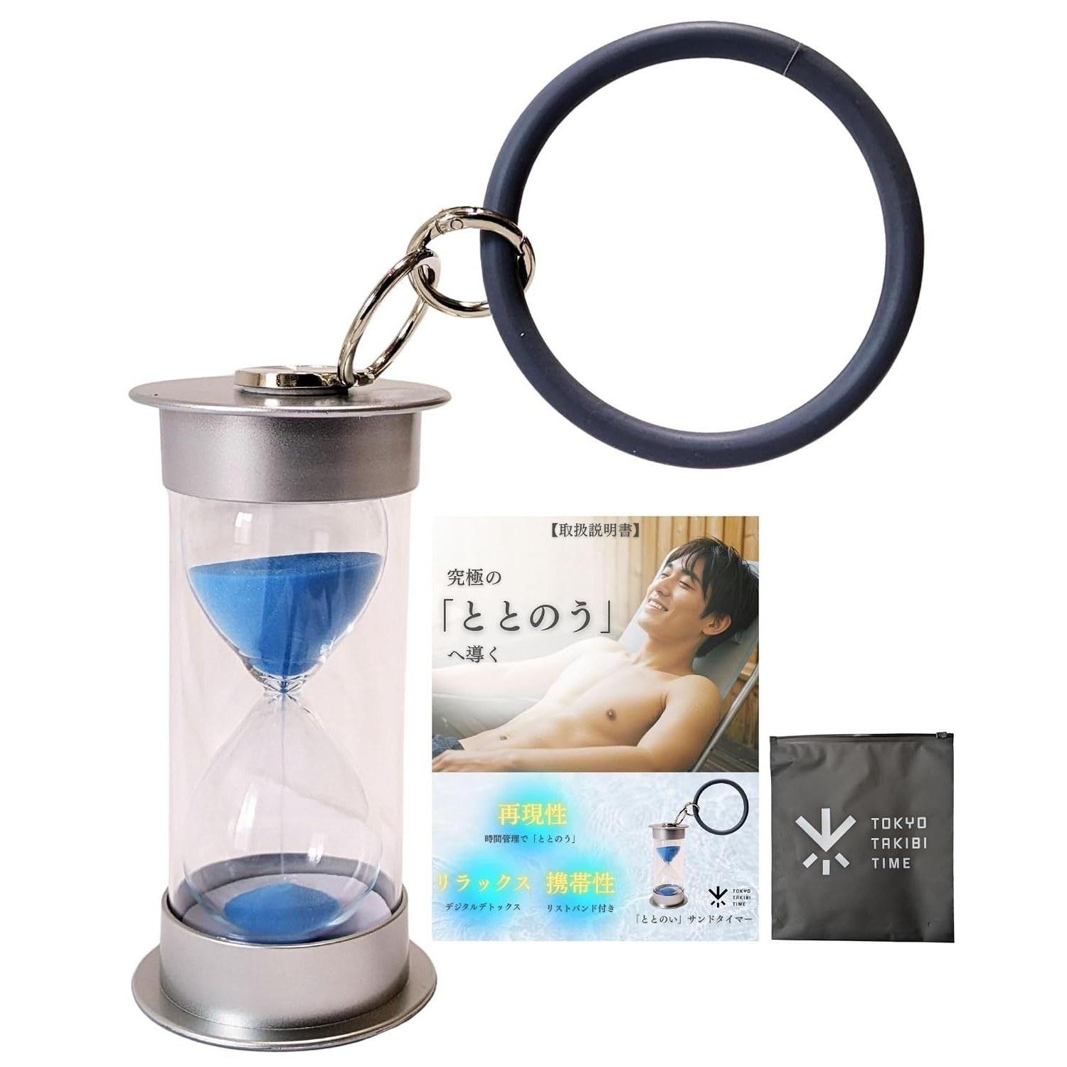 Totonoi Sand Timer Sauna Hourglass 5-Minute 10-Minute Wristband Waterproof Fog-Resistant Two-Layer Structure Lightweight Compact Relaxation Digital 5