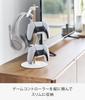 Yamazaki Jitsugyo 1699 Supporto Mobile per Controller di Gioco Bianco L17 x P17 x H38,5cm Tower Ricarica Mentre Lasciato Altezza e Orientamento Regolabili