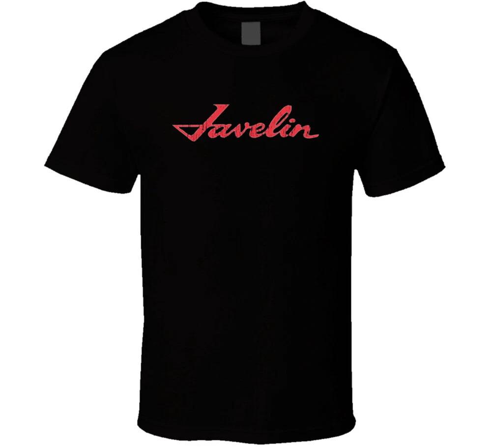Javelin Auto Cars T Shirt S