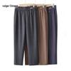 Women's Loose Straight-Leg Casual Long Pants