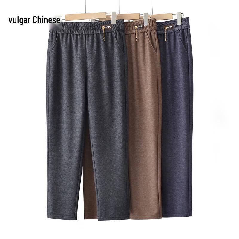 Women's Loose Straight-Leg Casual Long Pants