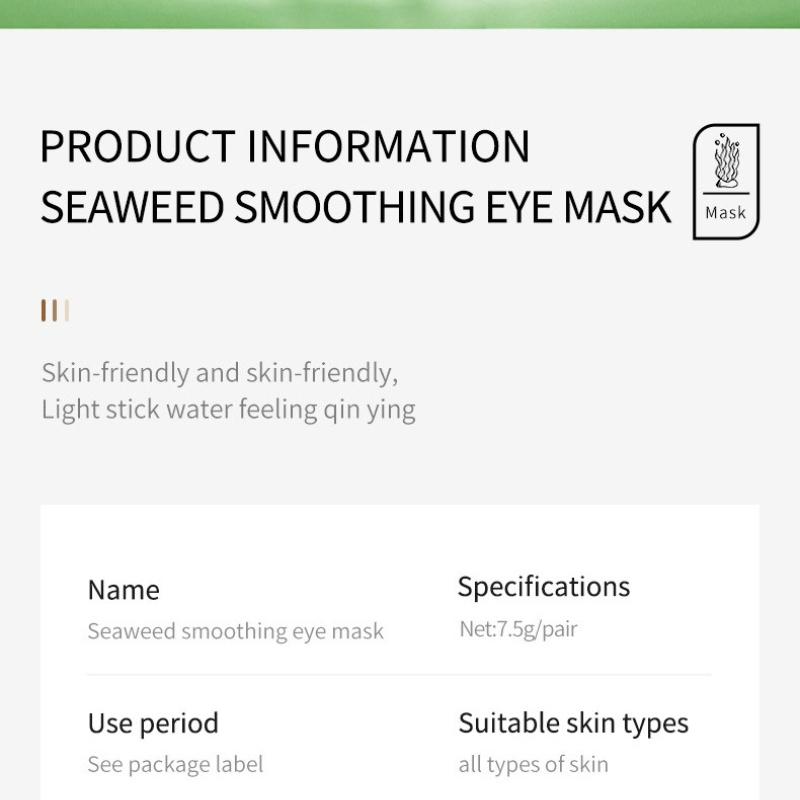 3pcs Seaweed Eye Mask 7.5g/pair, Moisturizing and Moisturizing Eye Mask Sheet Skin Care Product Manufacturer