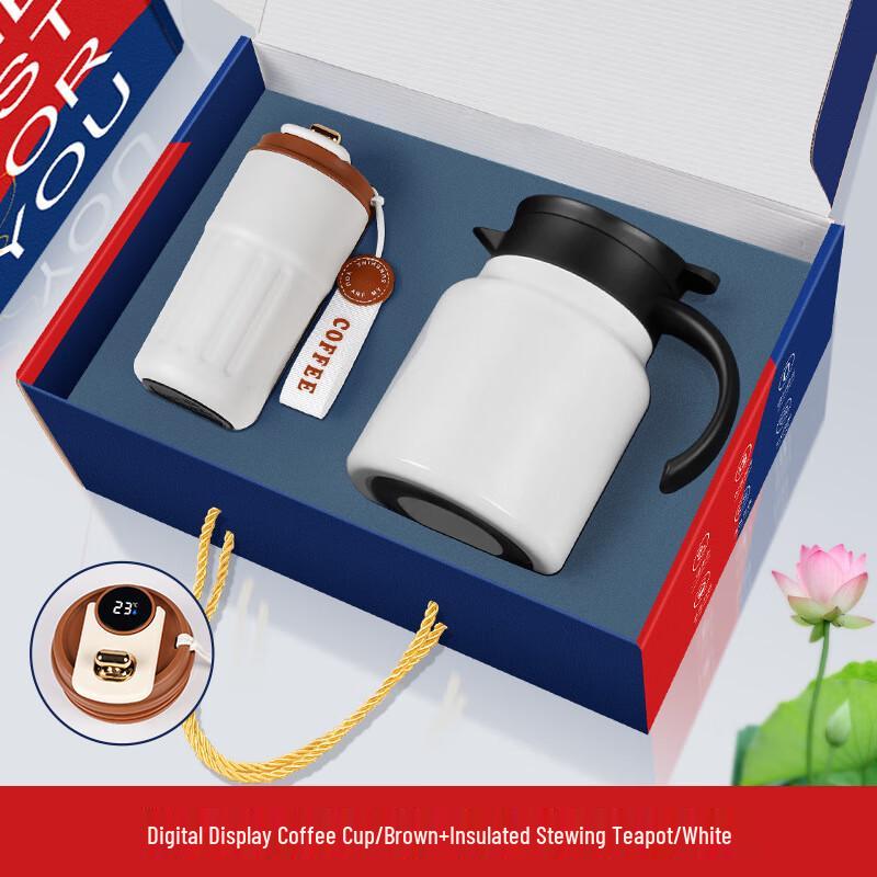 Etravel Insulated Food Jar and Coffee Cup Gift Set