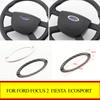 For Ford Focus 2 Fiesta Ecosport ABS Car Chrome Car Steering Wheel Decoration Ring Trim Sticker Accessories