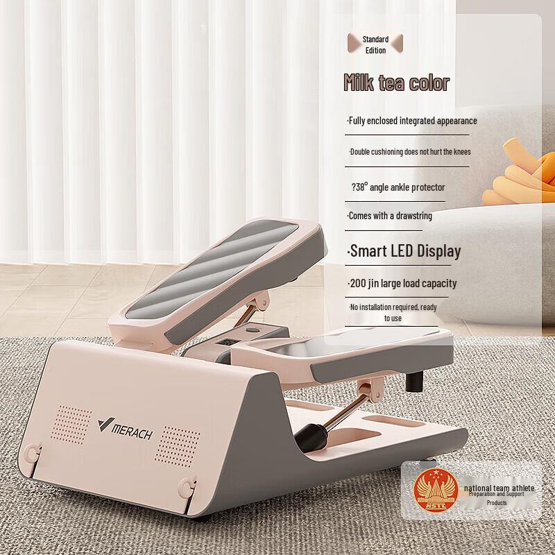 Merach Dual Hydraulic Mini Stepper