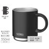 Thermos Vacuum Insulated Dishwasher Safe Mug, 350ml, Black, JDS-351 BK,
