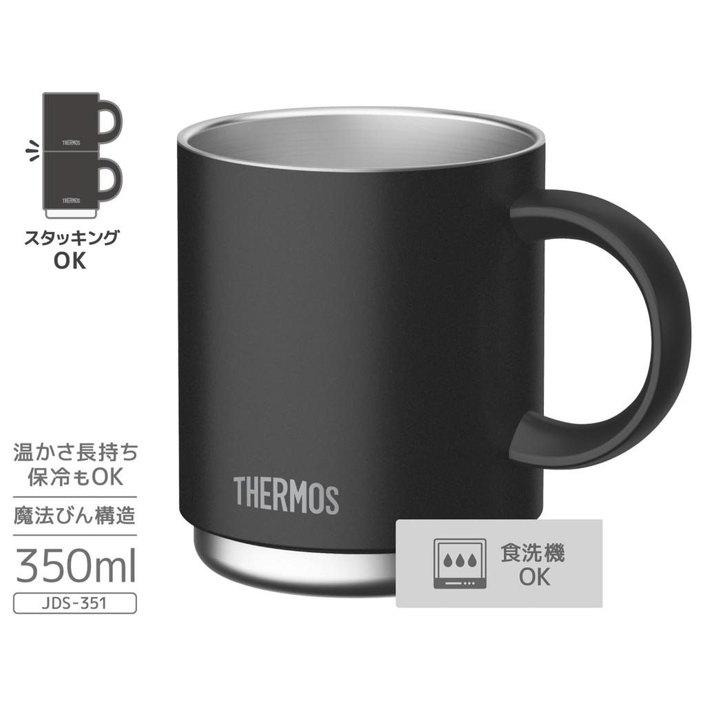 Thermos Vacuum Insulated Dishwasher Safe Mug, 350ml, Black, JDS-351 BK,