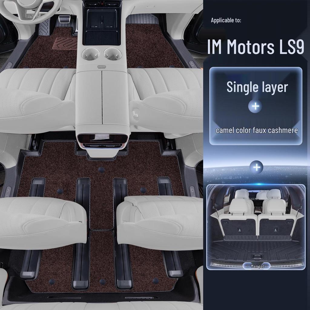 IM LS9 Full Coverage TPE Floor Mats for New Model Car Interior Decoration