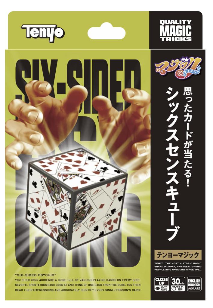 Tenyo Magic Win the Card You Think Sixth Sense Cube with Detailed Instructional For Ages 6 and Made in Japan Trick of! Video, Beginners, Up,