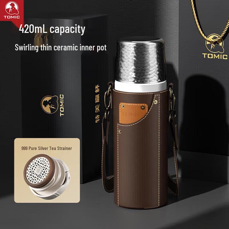 TOMIC Insulated Tea Mug with Ceramic Liner & Tea Infuser