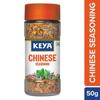 Čínské koření Keya | Přírodní a zdravá směs koření | Skleněná lahev | Prémiové bylinky a koření | 50 g