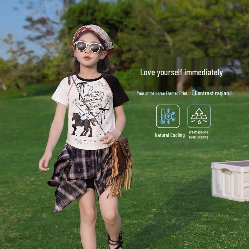 

Girls Cool-Touch Horse Print Raglan T-Shirt EU 35