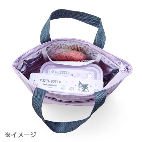 Sanrio Hello Kitty Insulated Lunch Bag 326771
