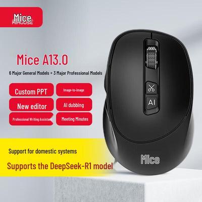 Mimouse M5 AI Smart Voice Mouse