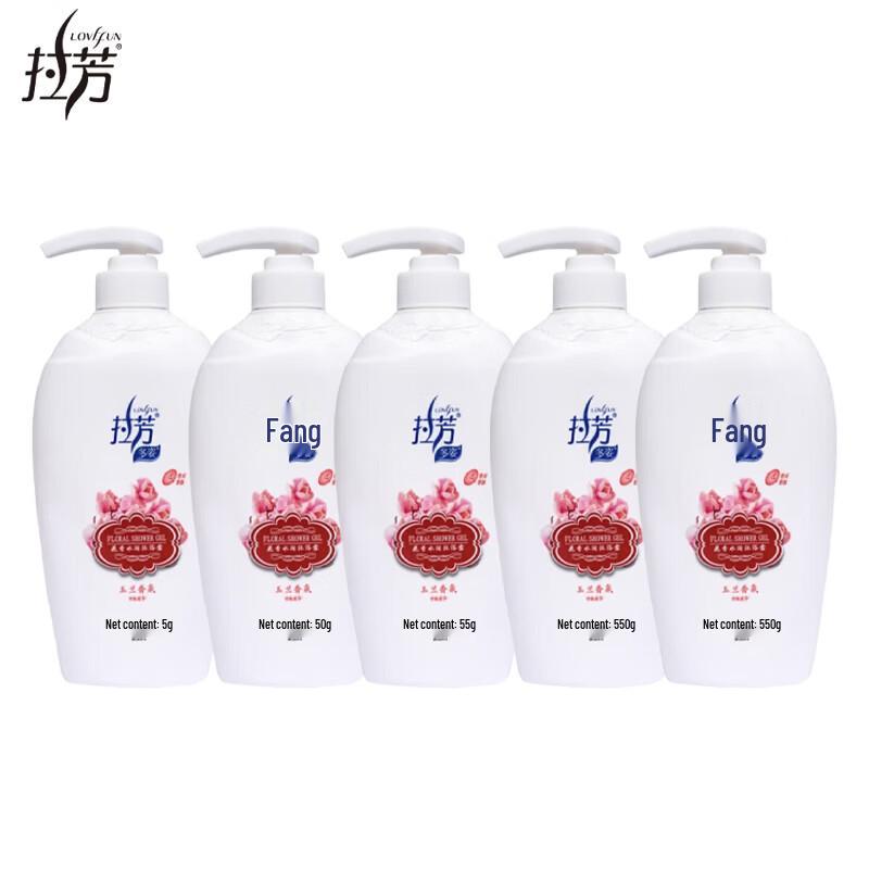 

Lafang Magnolia Fragrance Moisturizing Shower Gel
