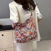Fashion Large Capacity Shoulder Bag Casual Shopping Bag Tote Bag