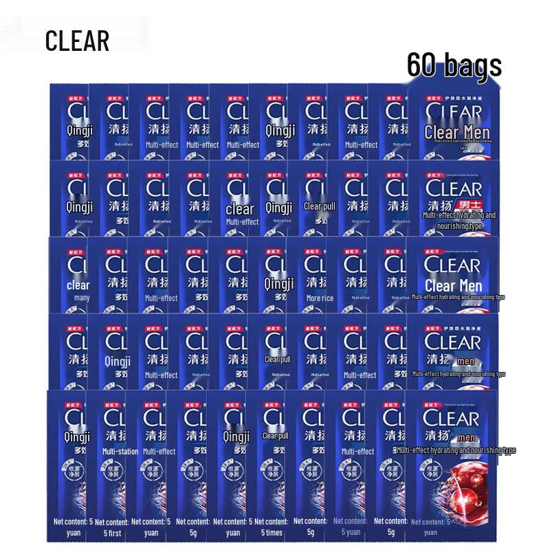 

Clear Men Anti-Dandruff Shampoo Travel Pack