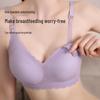 Leichter Umstands- und Still-BH in Übergröße: Ultradünn, Bescheidene Passform für Schwangerschaft & Wochenbett