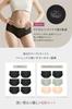 Fabrich Seamless Size L 6-Pack Women's Panties, Low-Profile, Non-See-Through, Black,