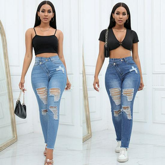Women's High Waist Washed Ripped Bleached Slimming Jeans - Spring/Summer Collection