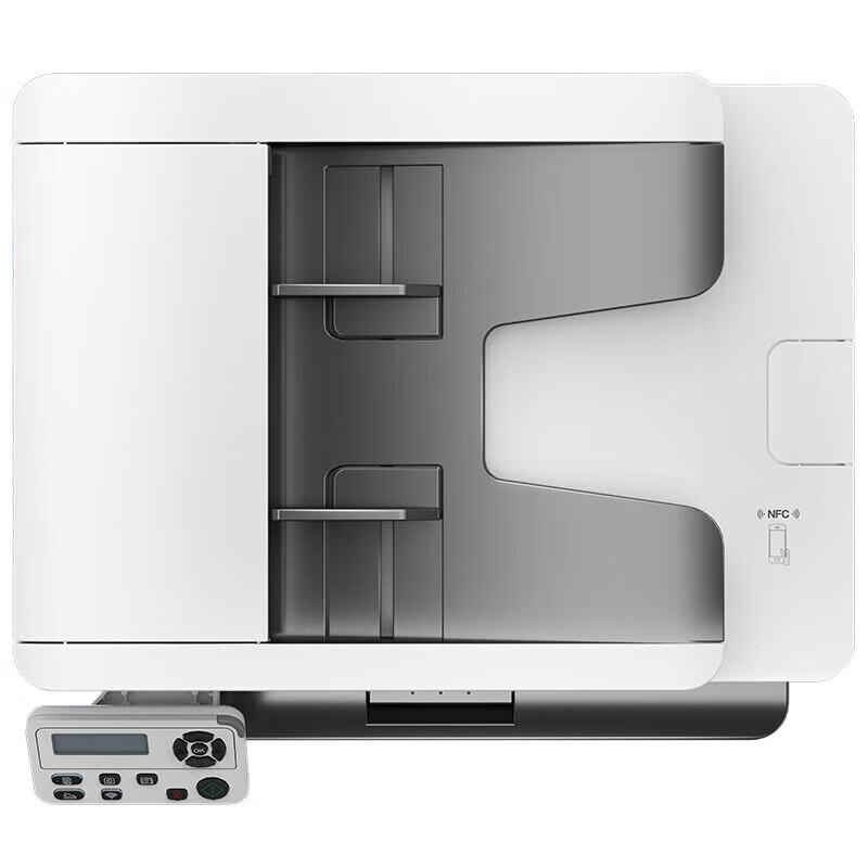 Pantum BM5100FDW 4-in-1 Wireless Monochrome Laser Printer