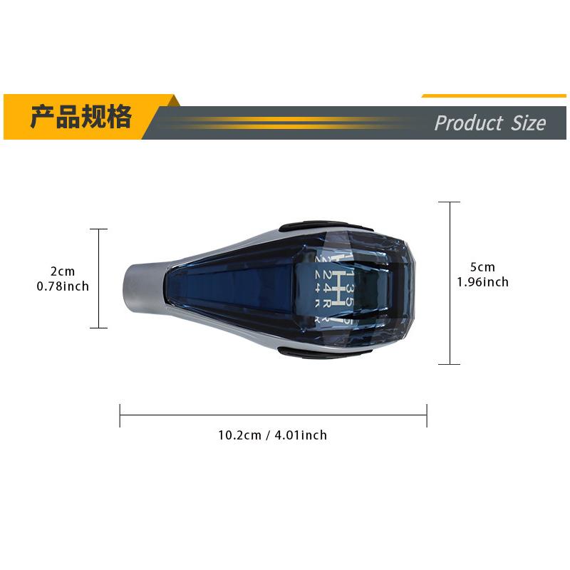 Crystal Shift Knob, Suitable For 8-10-12MM Diameter Threads. R135-246 Offers Multiple Gear Options With Seven Color Crystal Led