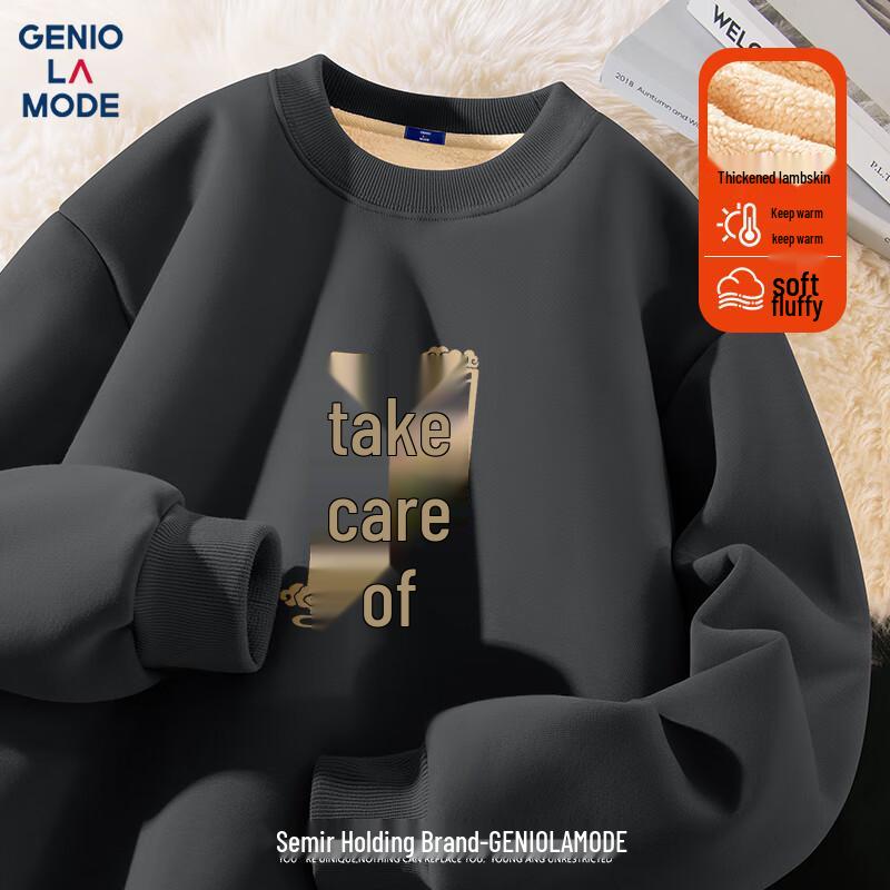 

Мужской свитшот GENIOLAMODE из плотного флиса с принтом букв XL