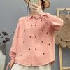 2026 Spring Women's Long-Sleeve Cherry Embroidery Double-Layer Gauze Shirt - Soft Pure Cotton, Versatile Commuter Style