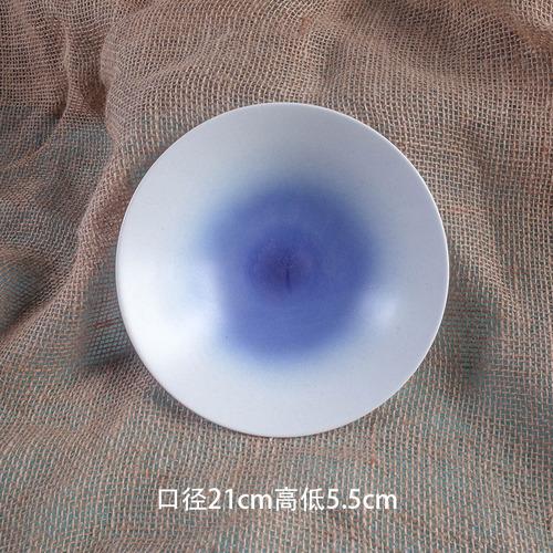 

Trumpet-shaped Ceramic Plate Home Dinner White Plate European Style Hotel Restaurant Salad Dessert Plate Creative Tableware