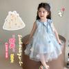 Baby Girl Dress Summer New Style Little Girl Bow Princess Dress Fashionable Flower Strap Fairy Dress
