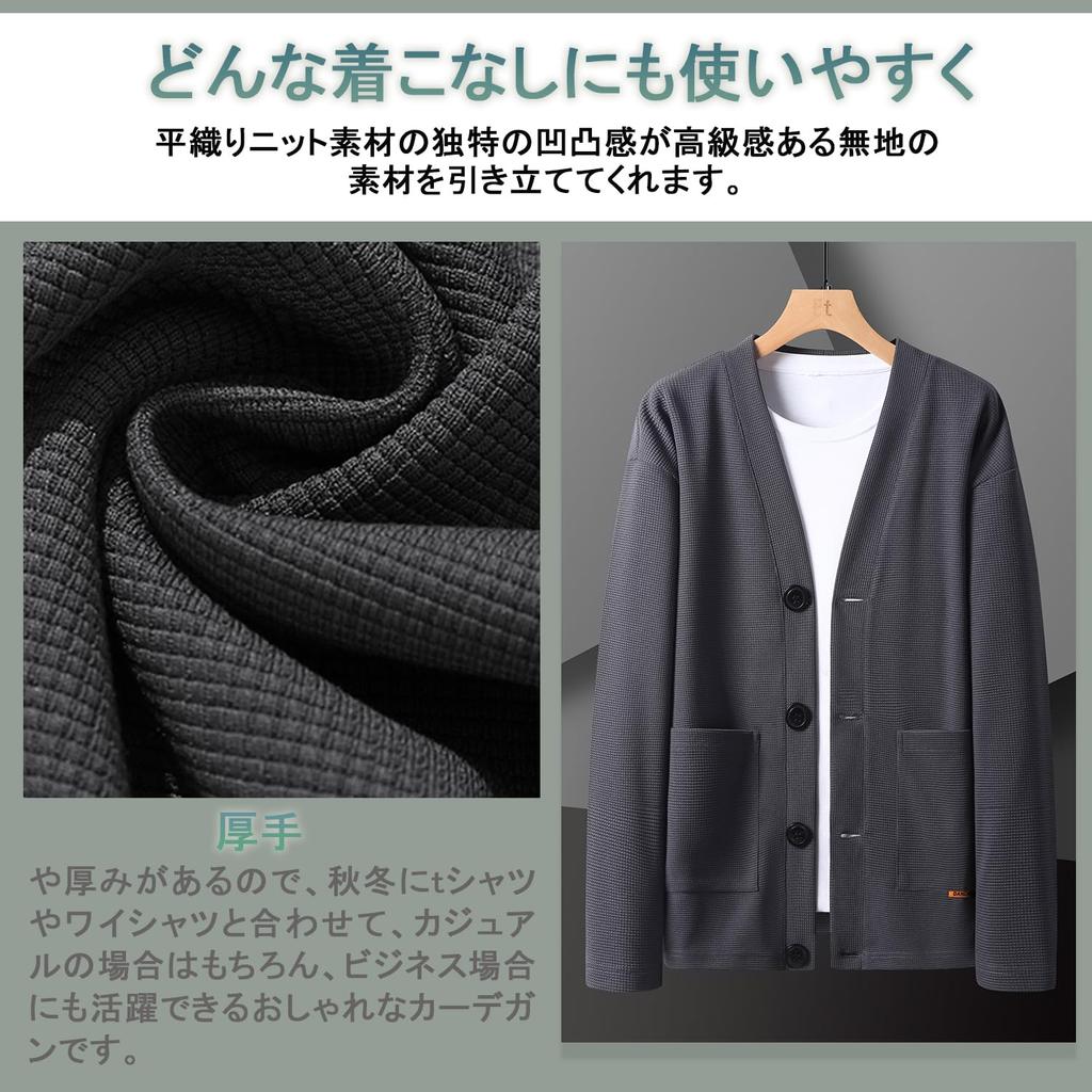 Fleece Open Large Knit Cold [Metakey] Herren Strickjacke, Business, Gefüttert, Vorderseite, Größe, Casual, Waschbar, Pullover, Schutz, Herbst/Winter, Strick, Warm,