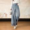 Demana New Chinese Style Embroidered Wide-Leg Jeans