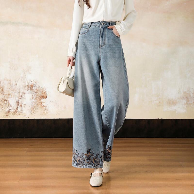 Demana New Chinese Style Embroidered Wide-Leg Jeans