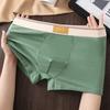 Men Boxer Underwear Mid-rise Wide Elastic Waistband Patchwork Color U-Convex Shorts Briefs Breathable Panties